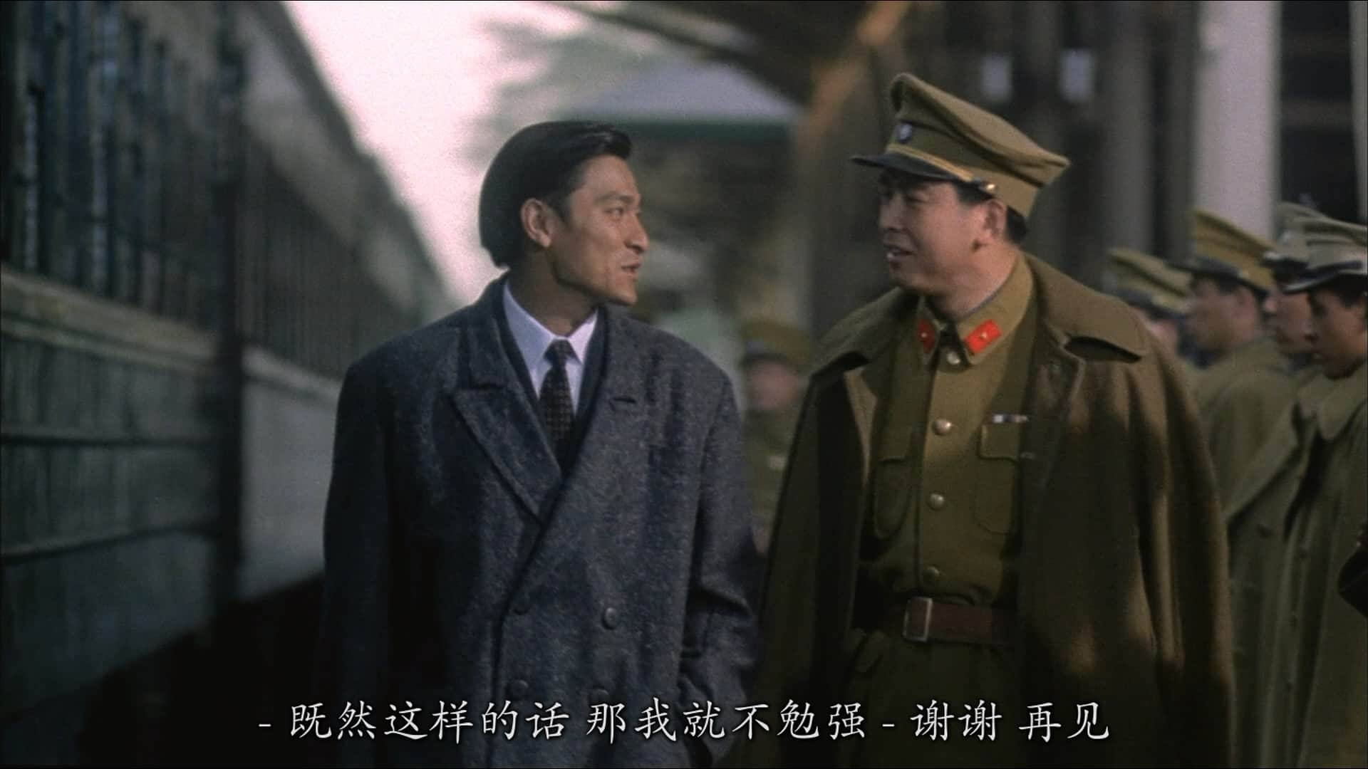 [天与地].Tian.Di.1994.BluRay.1080p.x264.AC3.2Audios-CMCT.mkv_20230917_212049.889.jpg