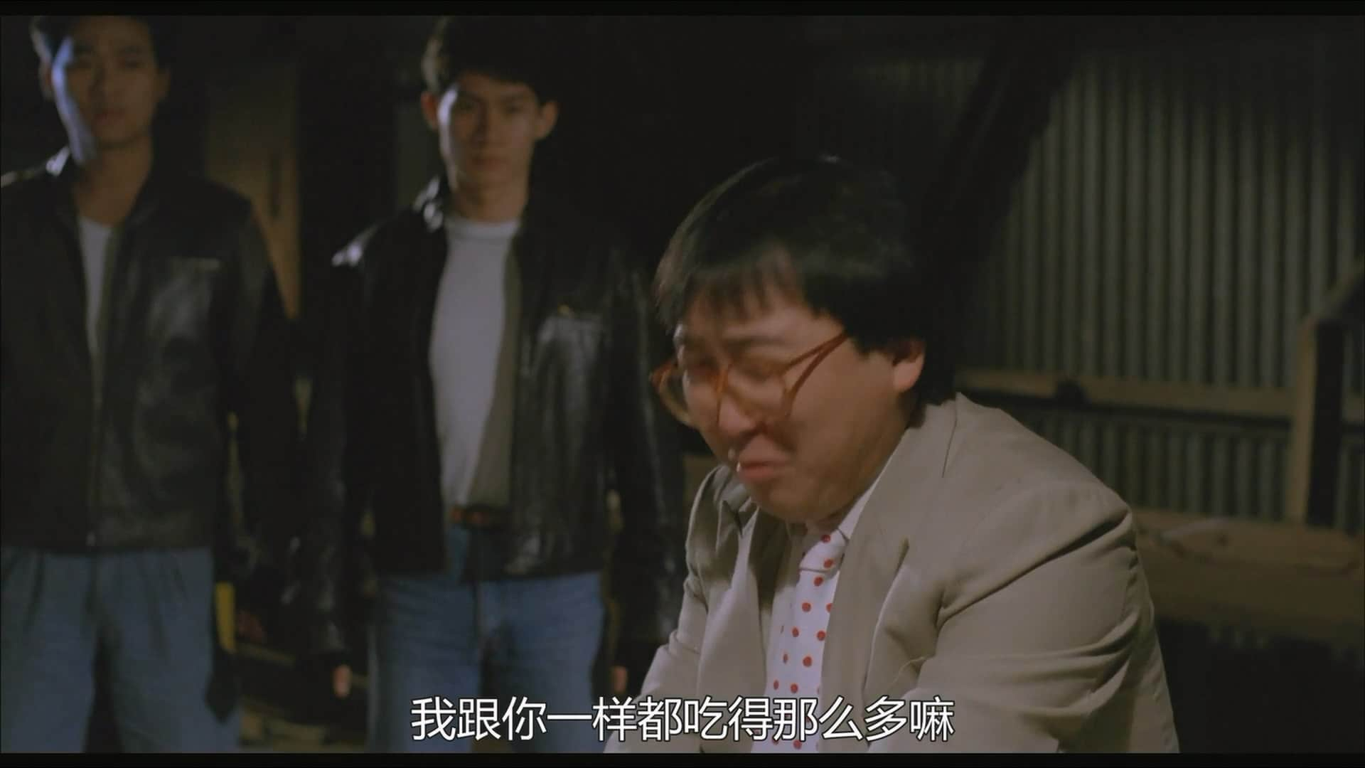 [摩登仙履奇缘.邵氏].Girl.with.the.Diamond.Slipper.1985.SUBBED.WEB-DL.1080p.H264..jpg