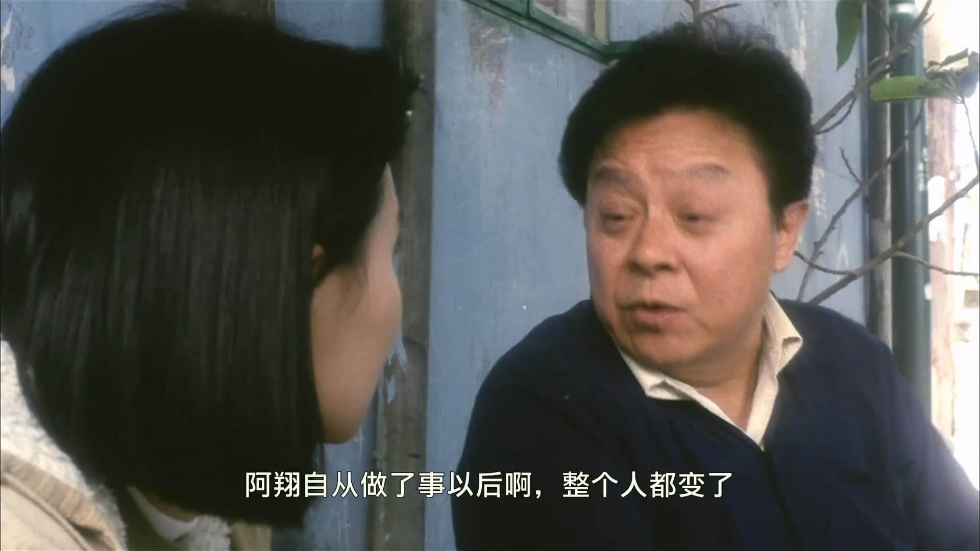 [我要富贵.寰亚].My.Dear.Son.1989.SUBBED.WEB-DL.1080p.H264.DDP2.0.2Audios-OPS.mkv.jpg