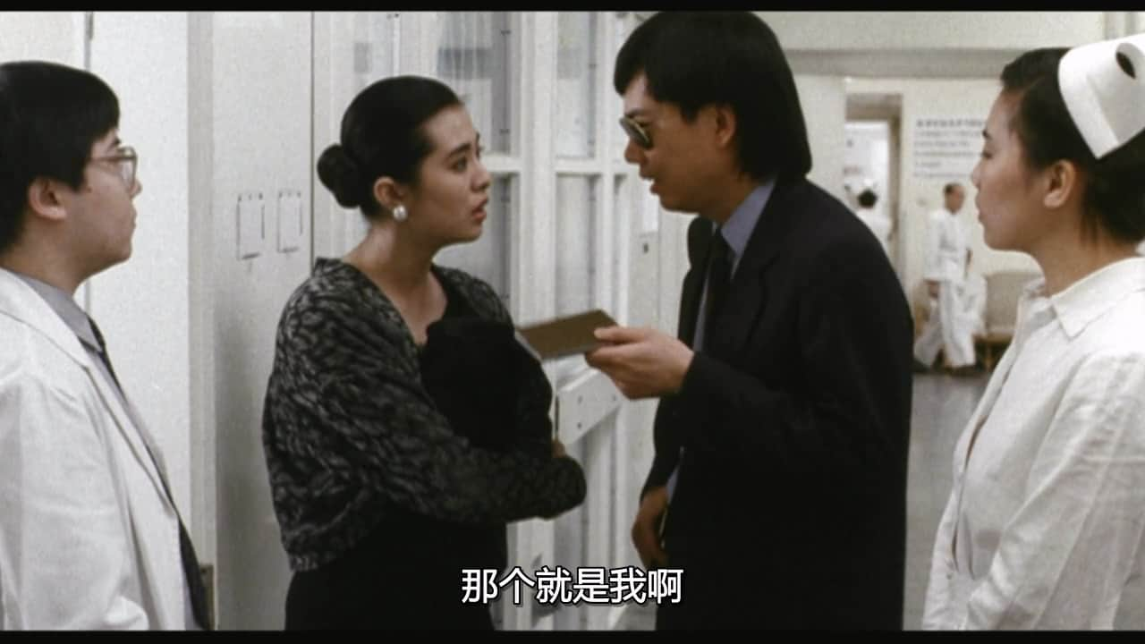 [大丈夫日记.华文].The.Diary.of.a.Big.Man.1988.NF.WEB-DL.720P.H264.DDP2.0.国粤双.jpg