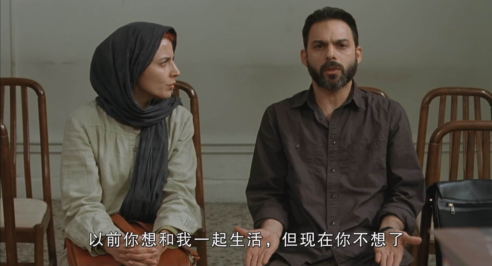 A.Separation.2011.BluRay.1080p.x265.10bit.2Audio.MNHD-FRDS.mkv_20230922_170838.895.jpg