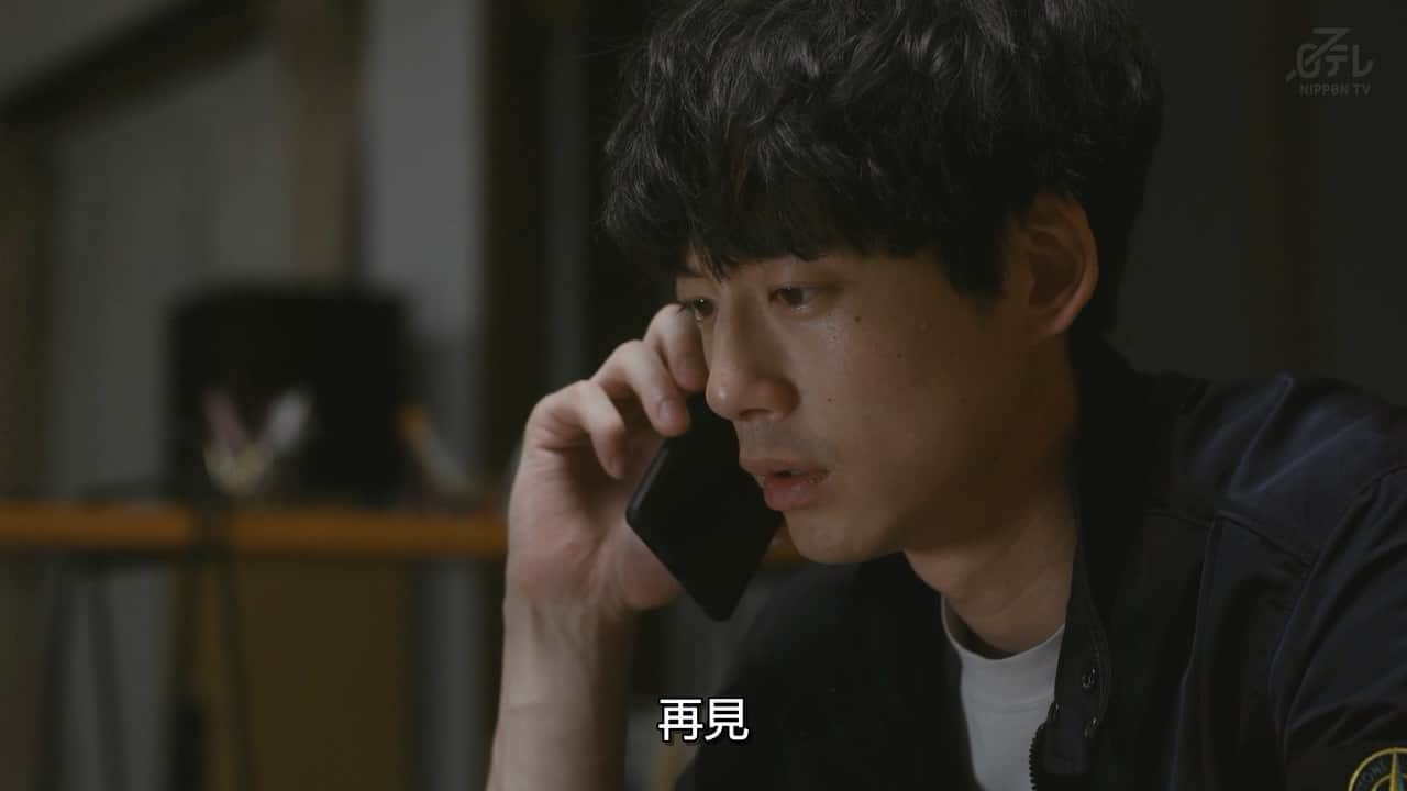 CODEー願いの代償ー Episode.01 「婚約者の不審死…謎のアプリの正体とは？」 720p HD.jpg