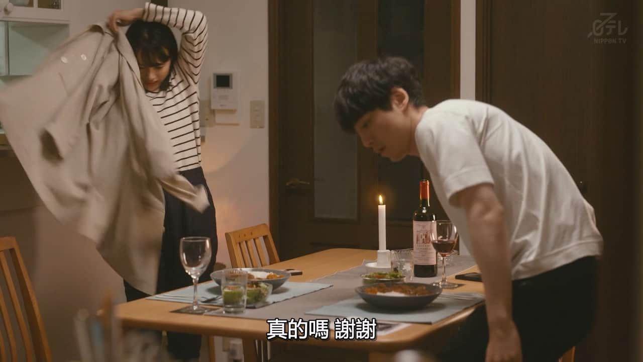 CODEー願いの代償ー Episode.01 「婚約者の不審死…謎のアプリの正体とは？」 720p HD.jpg