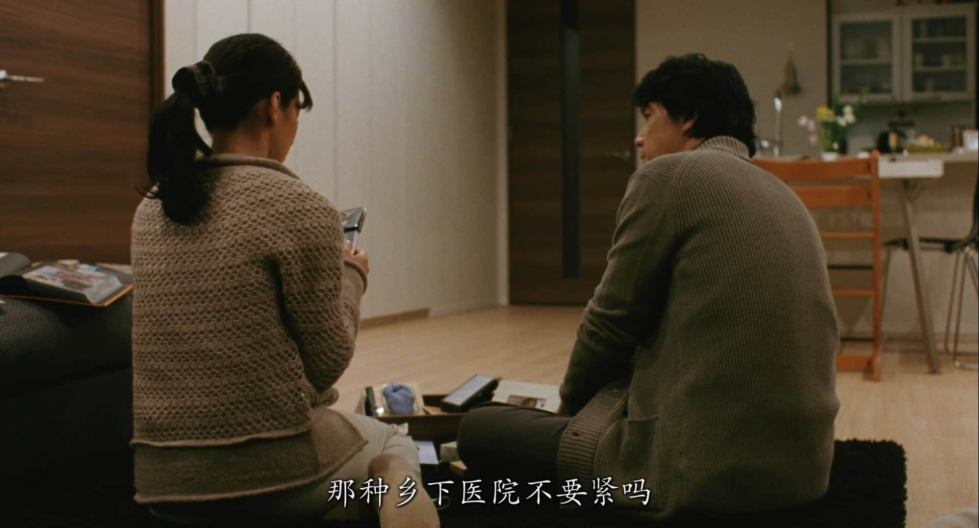 [如父如子].Like.Father.Like.Son.2013.BluRay.1080p.x264.DTS-CMCT.mkv_20230923_165.jpg