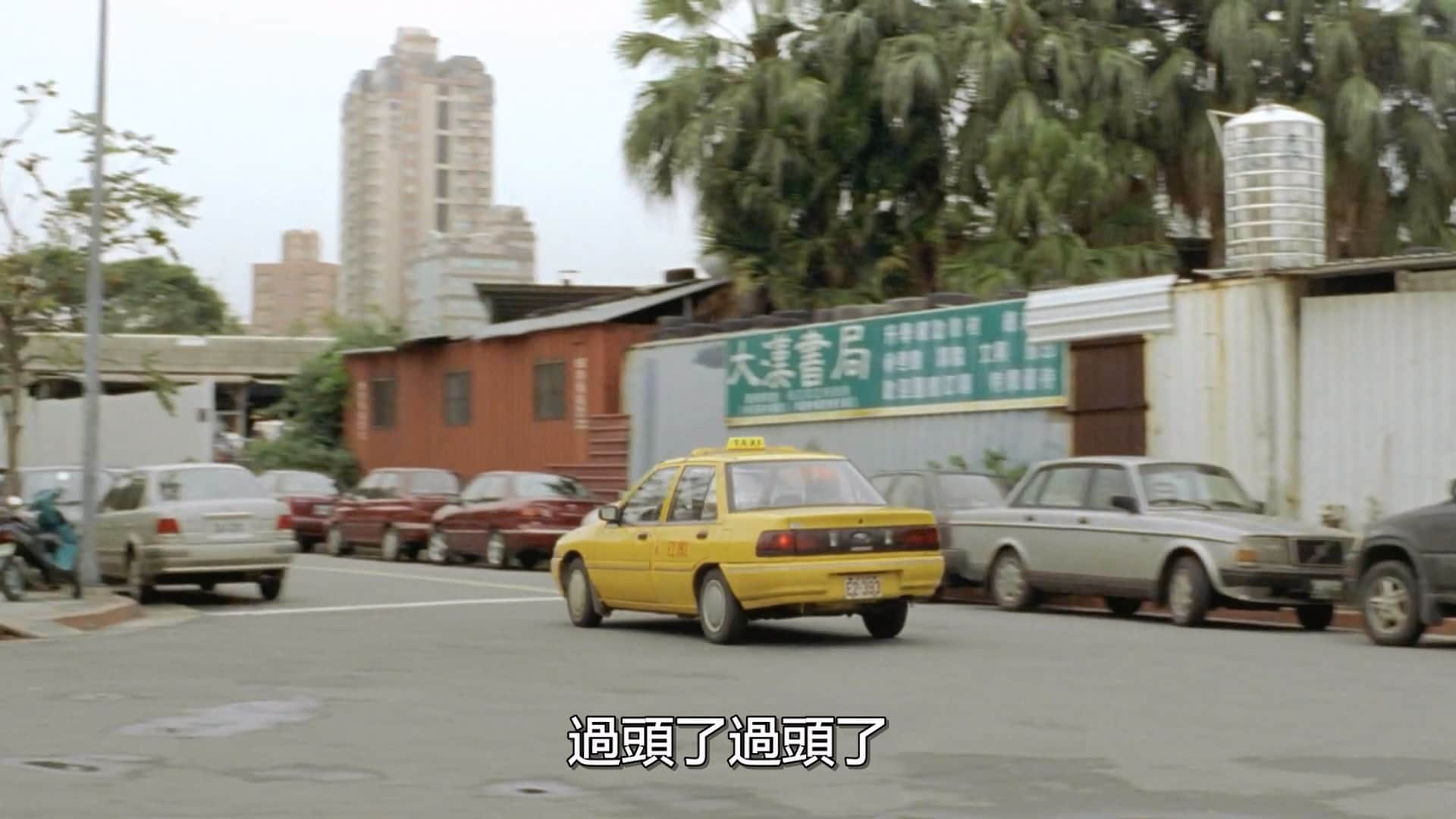 运转手之恋（Itunes,1080p,中文字幕可选）.mp41_20230923_203735.704.jpg