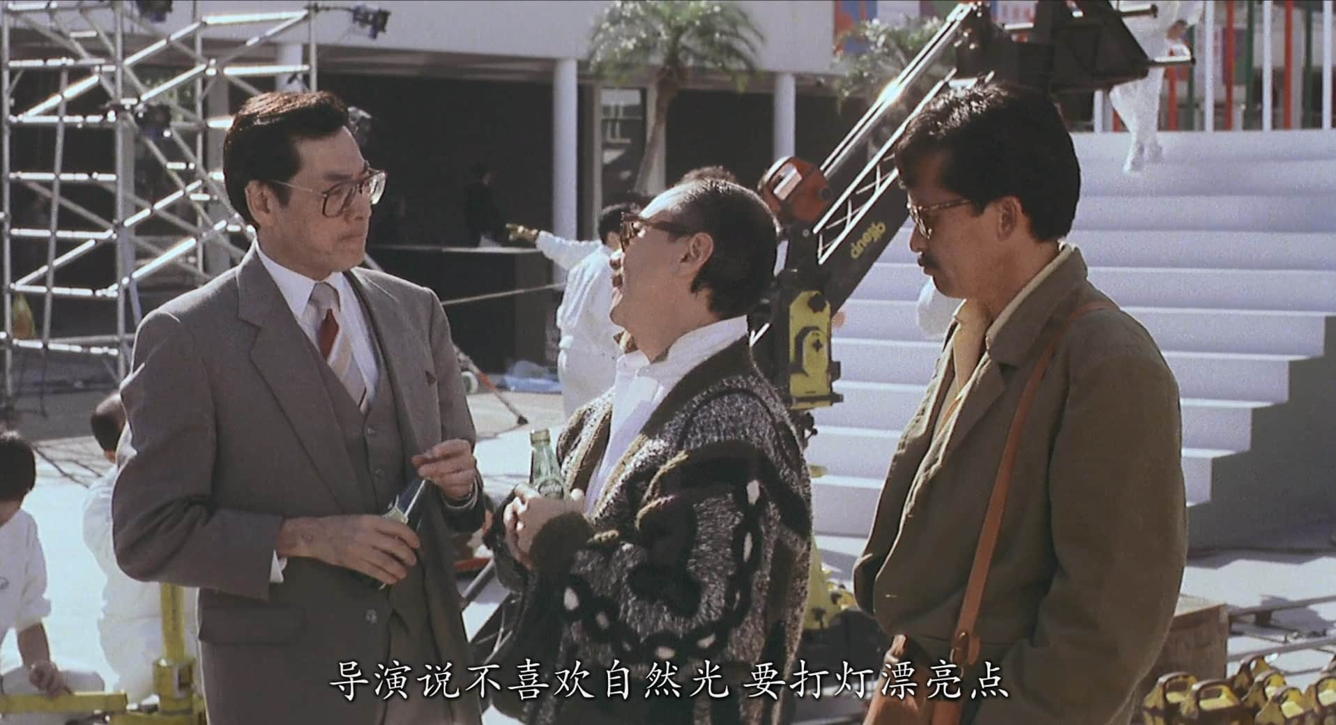 [三人新世界].Heart.into.Hearts.1990.BluRay.1080p.x264.AC3.2Audios-CMCT.mkv_20230.jpg