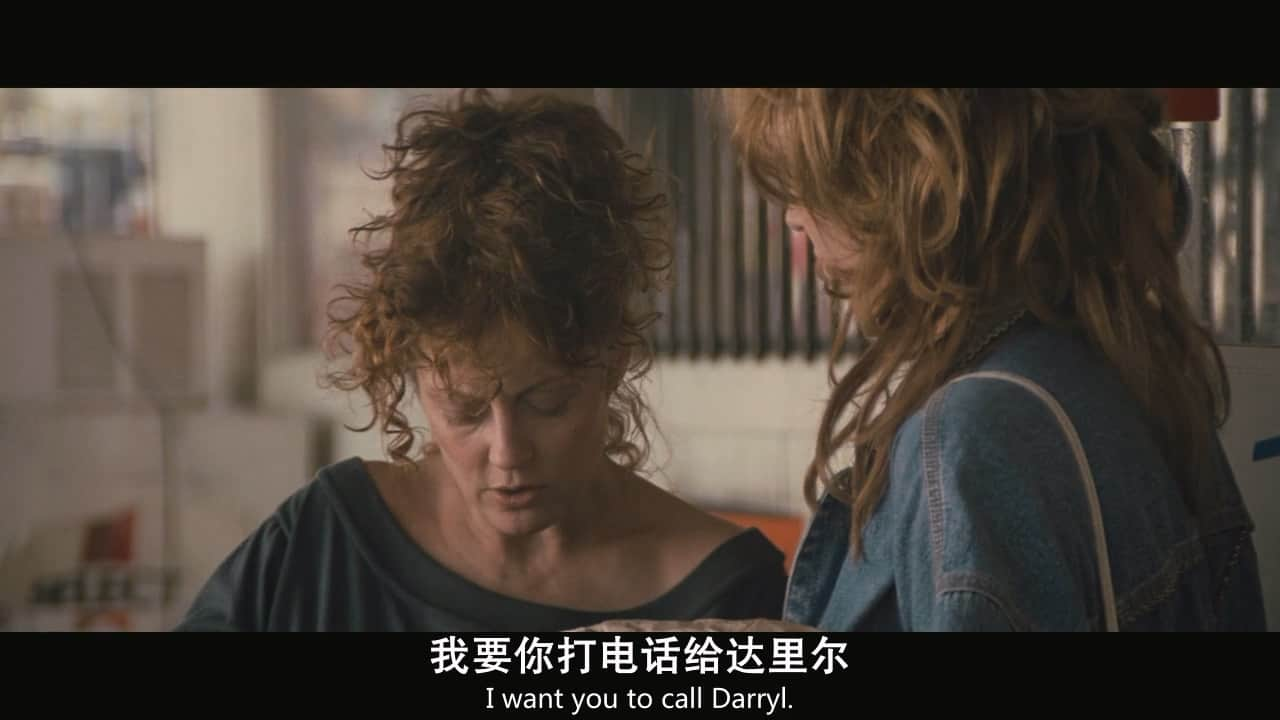 末路狂花.BD1280超清国英双语中英双字.mp4.baiduyun.downloading_20230925_184546.133.jpg