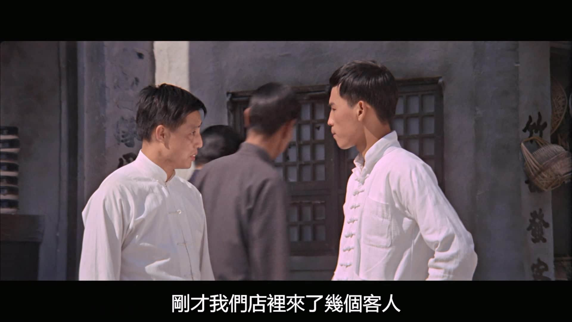 The.Chinese.Boxer.1970.1080p.MyTVS.WEB-DL.H265.AAC-YingWEB.mkv_20230929_001726.175.jpg