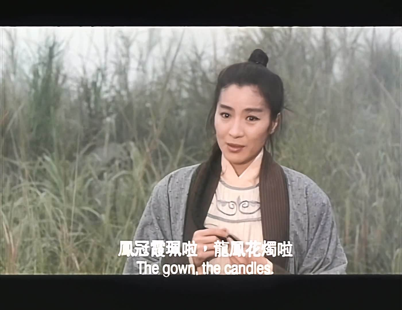 [武侠七公主].Holy.Weapon.1993.SUBBED.A.I.1080p.H264.DD2.0.Mandarin-FFansAIeNcE.m.jpg