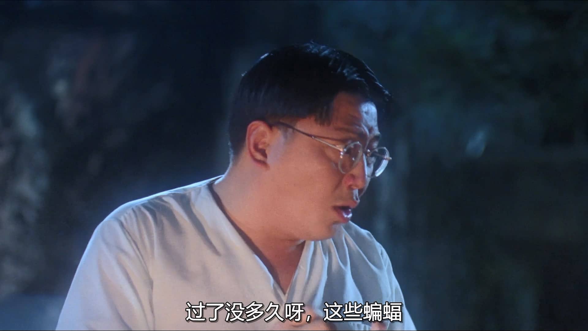 殭屍福星仔.1991.BDRip.2AC3.HKFACT.mkv_20231003_142354.264.jpg