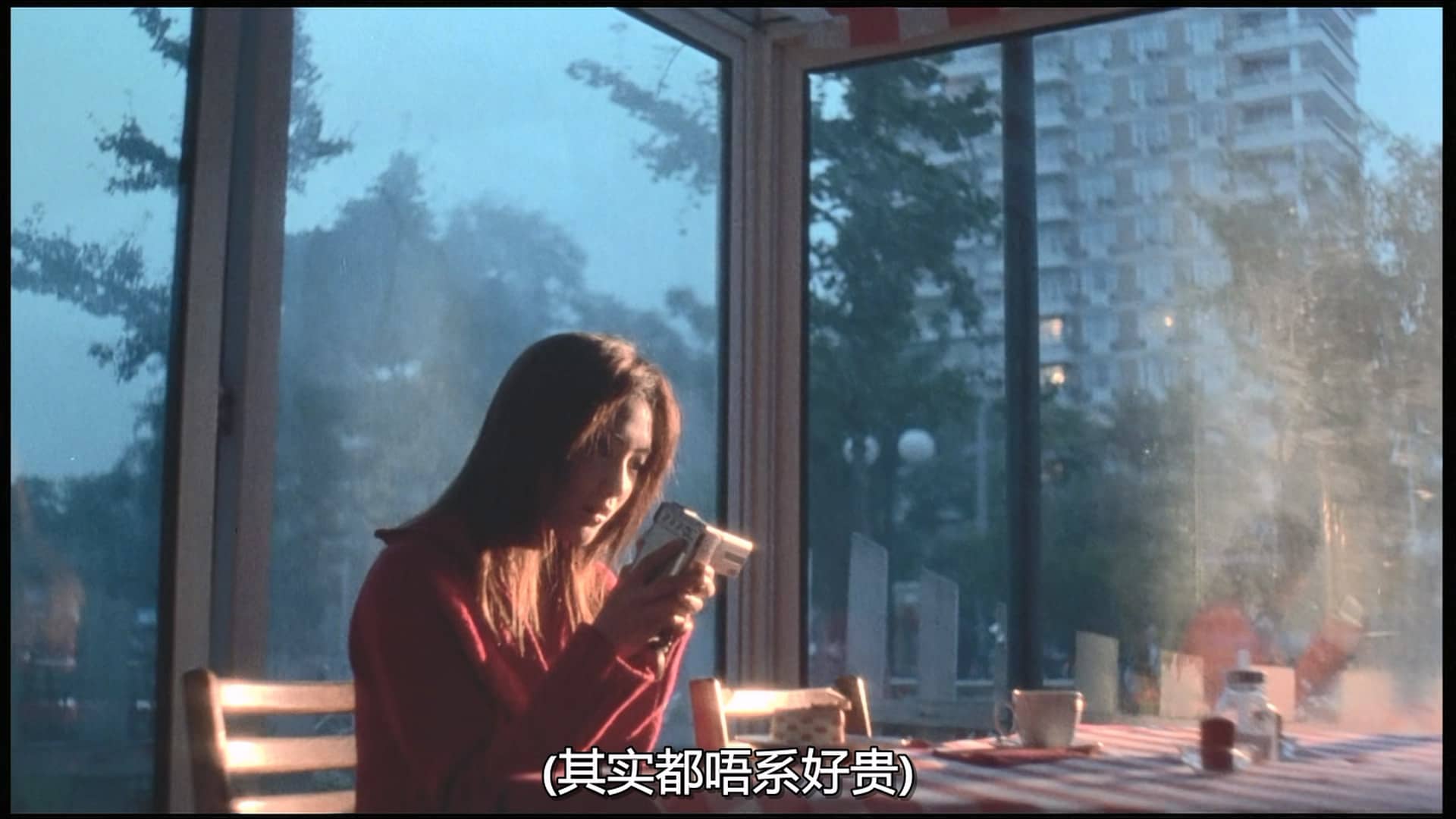 Why.Me.Sweetie.2003.WEB-DL.1080p.HEVC.AAC.Cantonese-OPS.mkv_20231003_143028.502.jpg