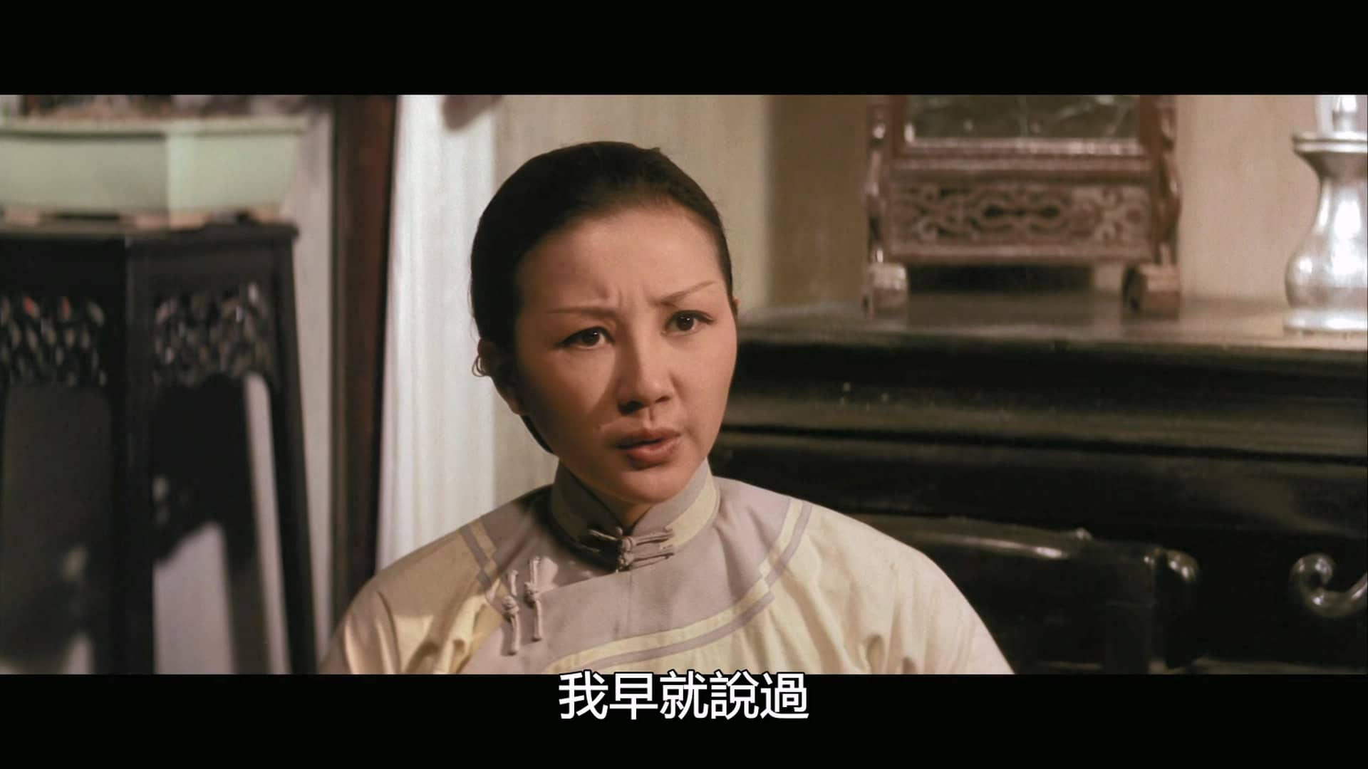 The.Shaolin.Avengers.1976.1080p.MyTVS.WEB-DL.H265.AAC-YingWEB.mkv_20231006_124500.642.jpg