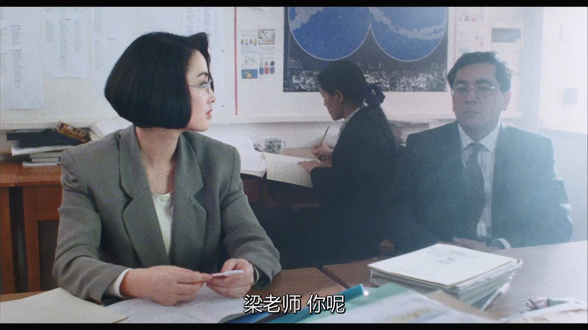 [逃学威龙]Fight Back to School 1991 GBR BluRay 1080p x264 AC3 3Audios-FFans.mkv_.jpg