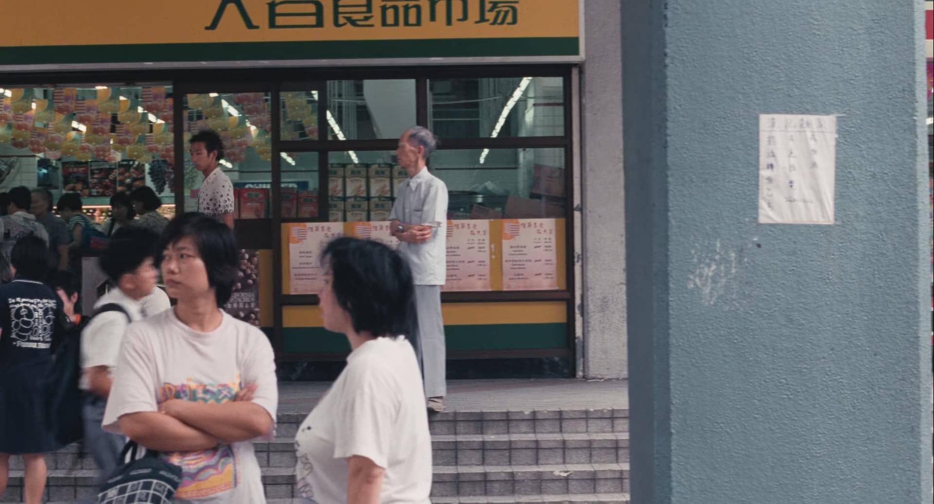 香港制造.Made.in.Hong.Kong.1997.MoC.BDRip.1080p.x265.10bit.FLAC-DGB.mkv_20231008.jpg