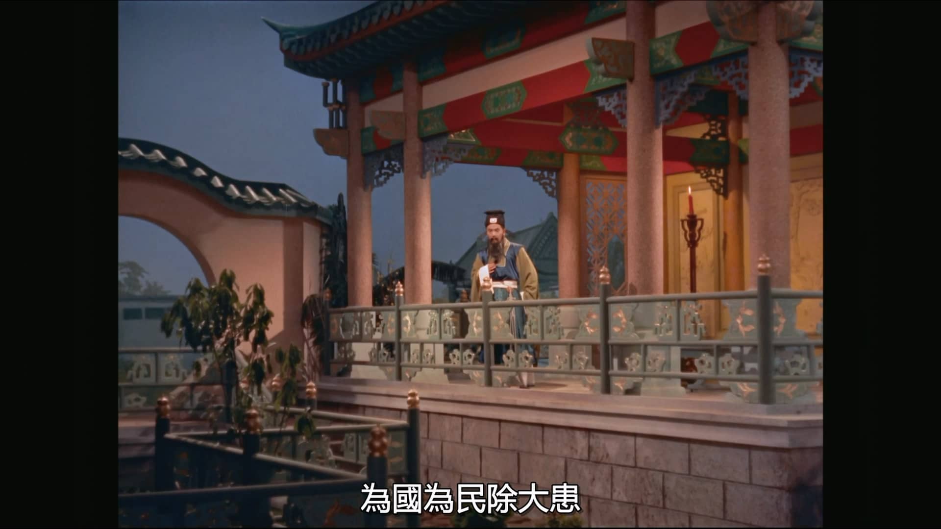 Diao.Charn.1958.1080p.MyTVS.WEB-DL.H265.AAC-YingWEB.mkv_20231013_133106.169.jpg