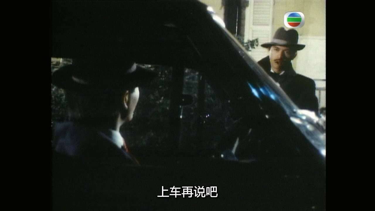 24.mkv1.baiduyun.p.downloading_20231018_121005.895.jpg