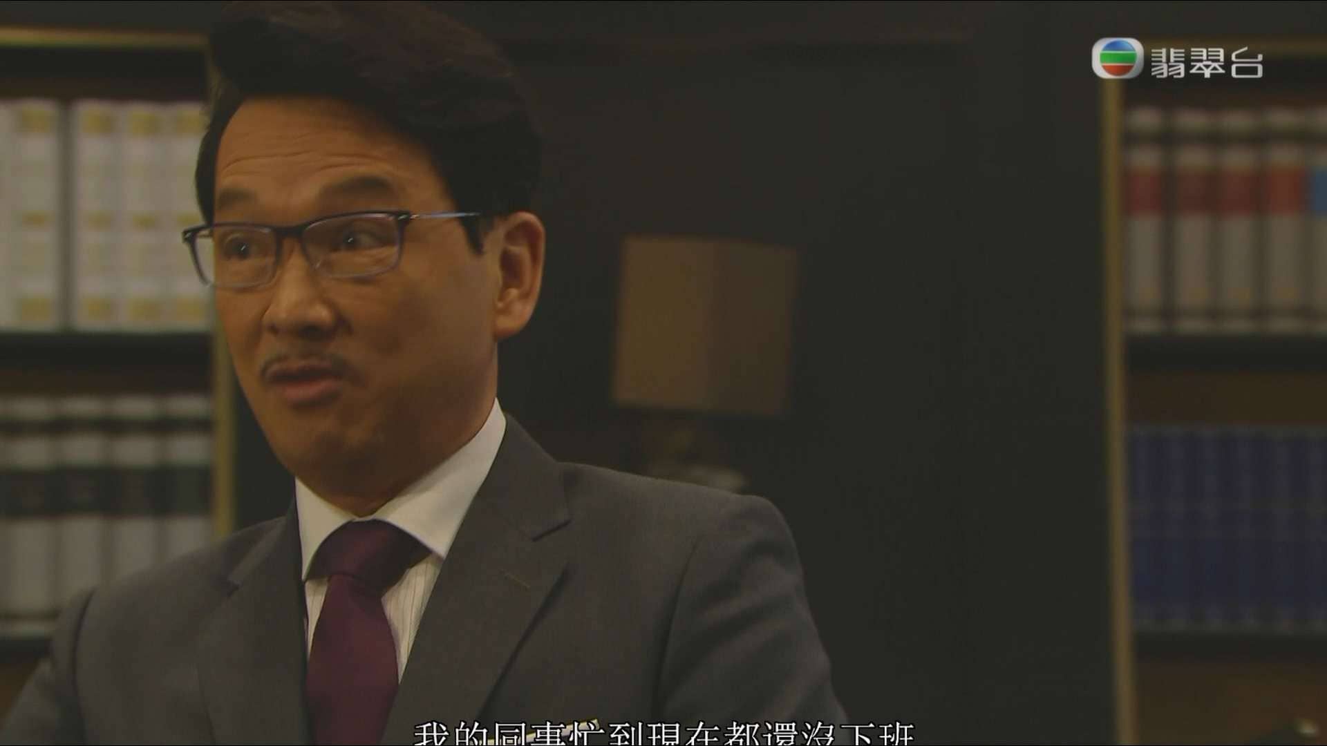 [蚂蚁仔www.mayizai.com]Law dis-Order Ep01 HDTV 1080i H264 2Audio-CNHK.ts.baiduyu.jpg