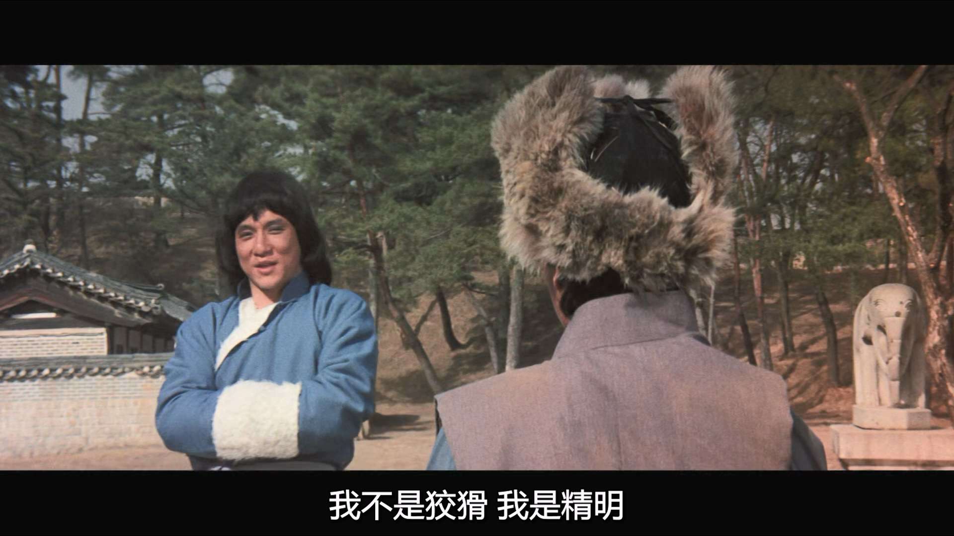 Snake.and.Crane.Arts.of.Shaolin.1978.1080p.MyTVS.WEB-DL.H265.AAC-YingWEB.mkv_202.jpg