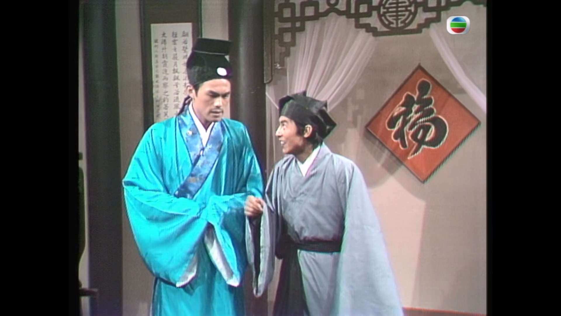 Chinese.Folklore.9-12.1973.S01E02.1080p.MyTVS.WEB-DL.H265.AAC-YingWEB.mkv_202310.jpg