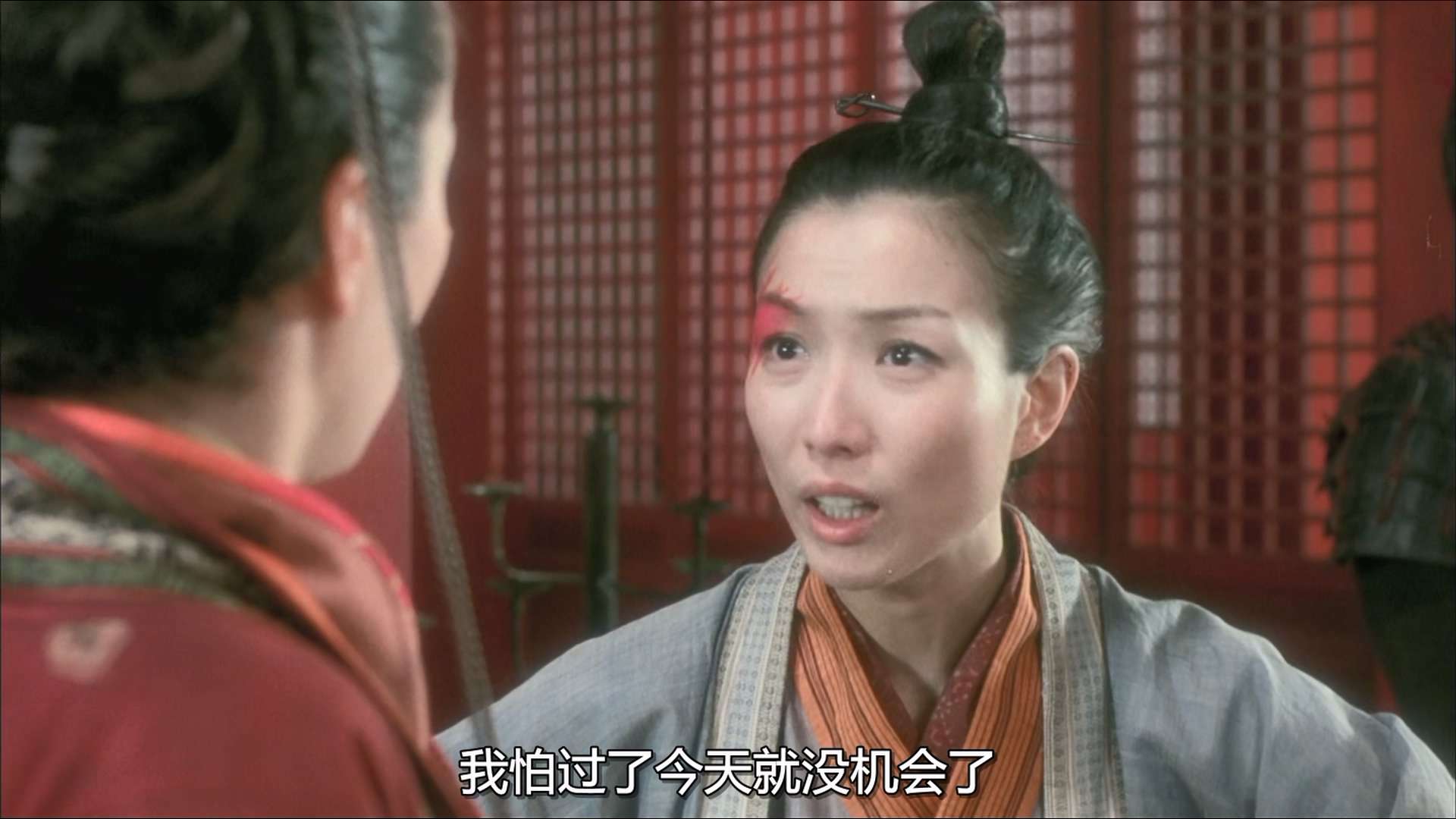 Wu.Yen.2001.1080p.MyTVS.WEB-DL.H265.AAC-YingWEB.mkv_20231024_174455.531.jpg