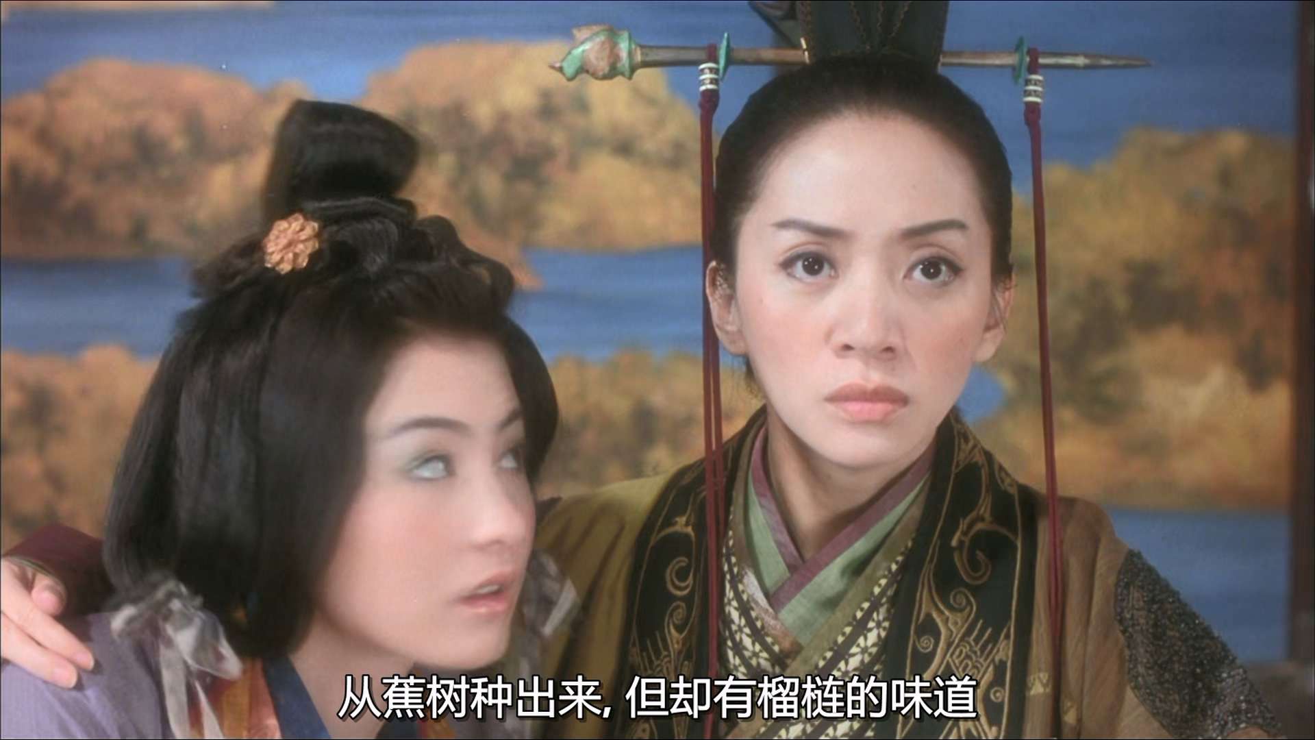 Wu.Yen.2001.1080p.MyTVS.WEB-DL.H265.AAC-YingWEB.mkv_20231024_174451.122.jpg