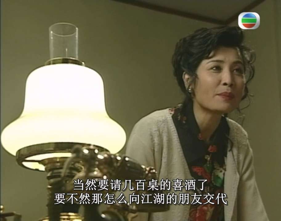 h胆h威.GOTV双语中字无黑边.mkv_20231024_180730.732.jpg