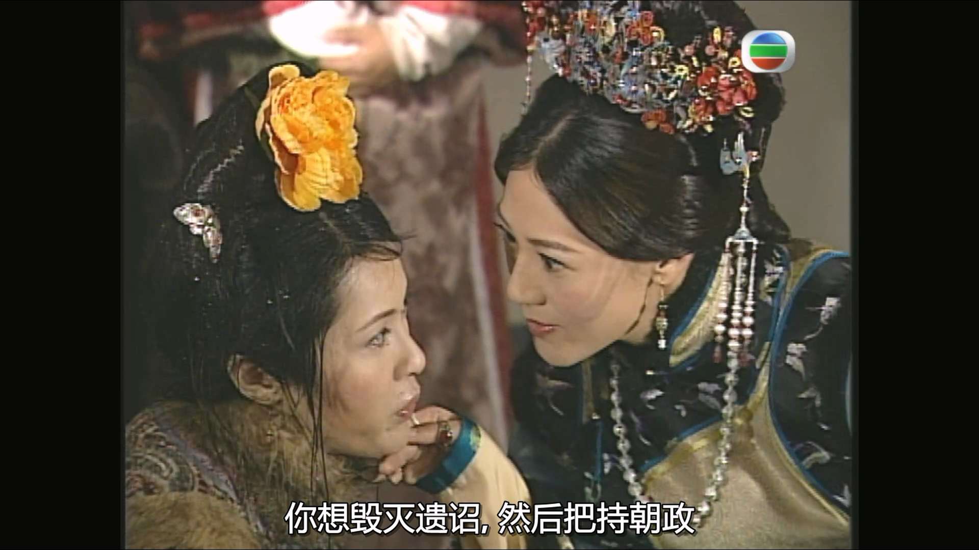 汇通天下-01.mkv.part_20231026_143252.826.jpg