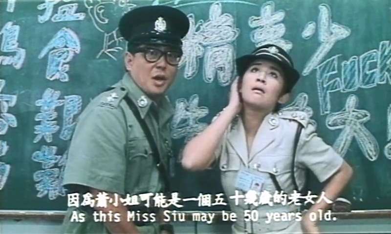 小小小警察(完整版).LittleCop.1989.DVDRip.X264.2AC3-moonlg.mkv_20231030_171426.969.jpg