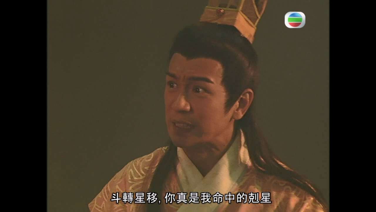 AChangeOfDestiny.mHD.E20.mkv.baiduyun.p.downloading_20231101_174008.767.jpg