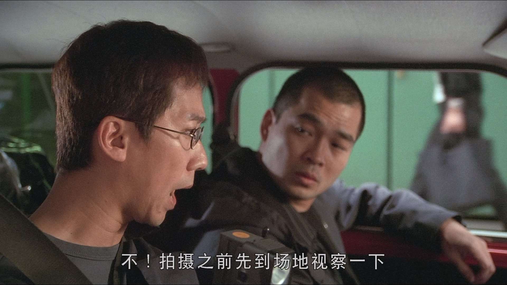 买凶拍人 .2001.BluRay.1080p.2Audio.DTS-HD.MA.5.1.x265.10bit-BeiTai.mkv_20231102_.jpg