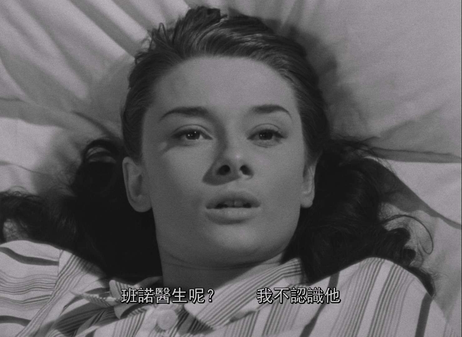 Roman.Holiday.1953.Bluray.1080p.x265.10bit.FLAC.MNHD-FRDS.mkv_20231102_155113.041.jpg