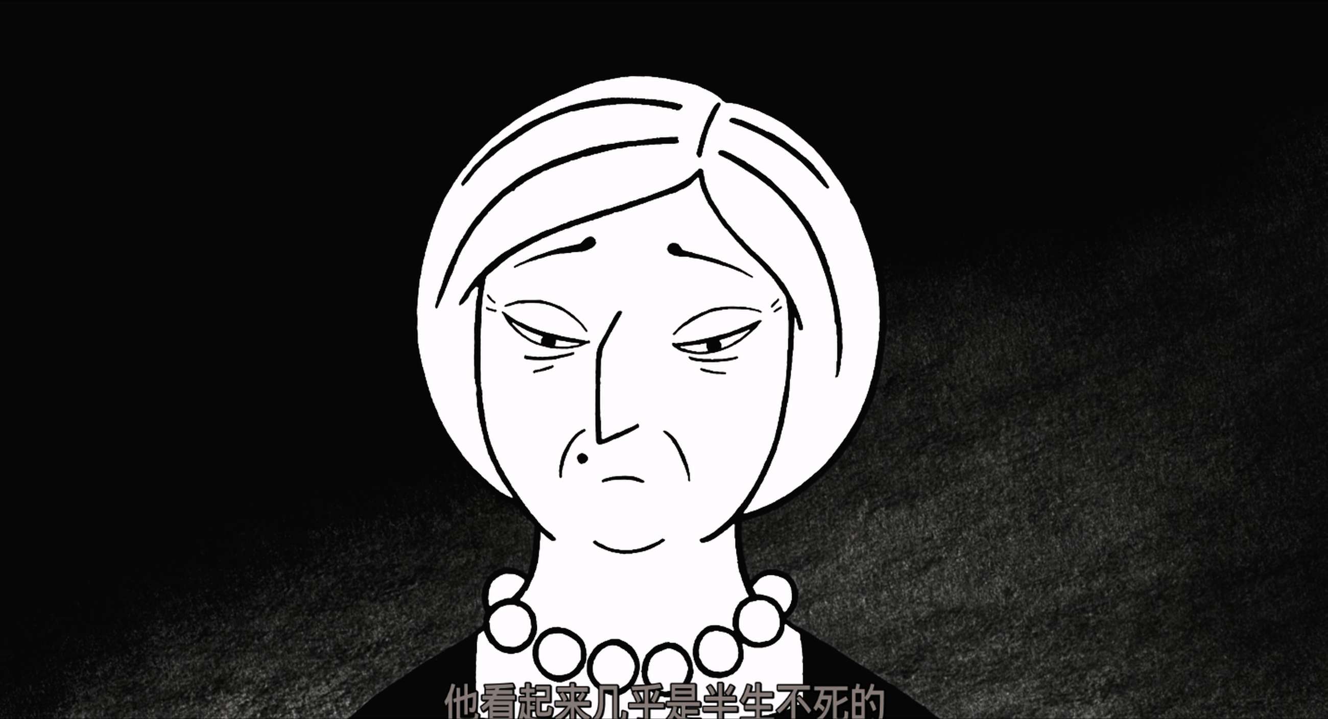 Persepolis.2007.UHD.BluRay.2160p.x265.10bit.DoVi.2Audio.mUHD-FRDS.mkv_20231102_1.jpg