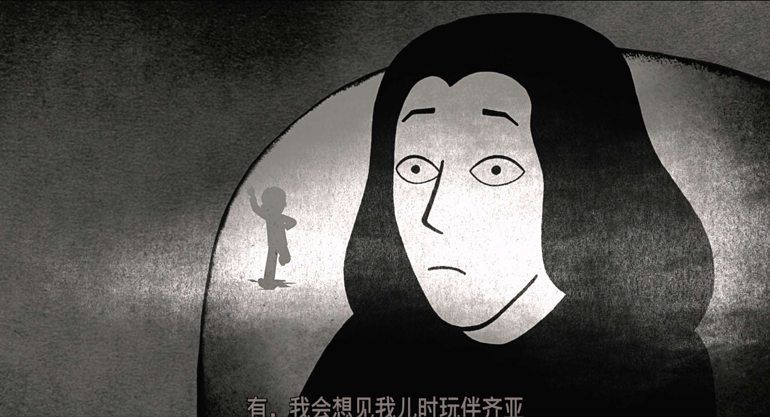 Persepolis.2007.UHD.BluRay.2160p.x265.10bit.DoVi.2Audio.mUHD-FRDS.mkv_20231102_1.jpg