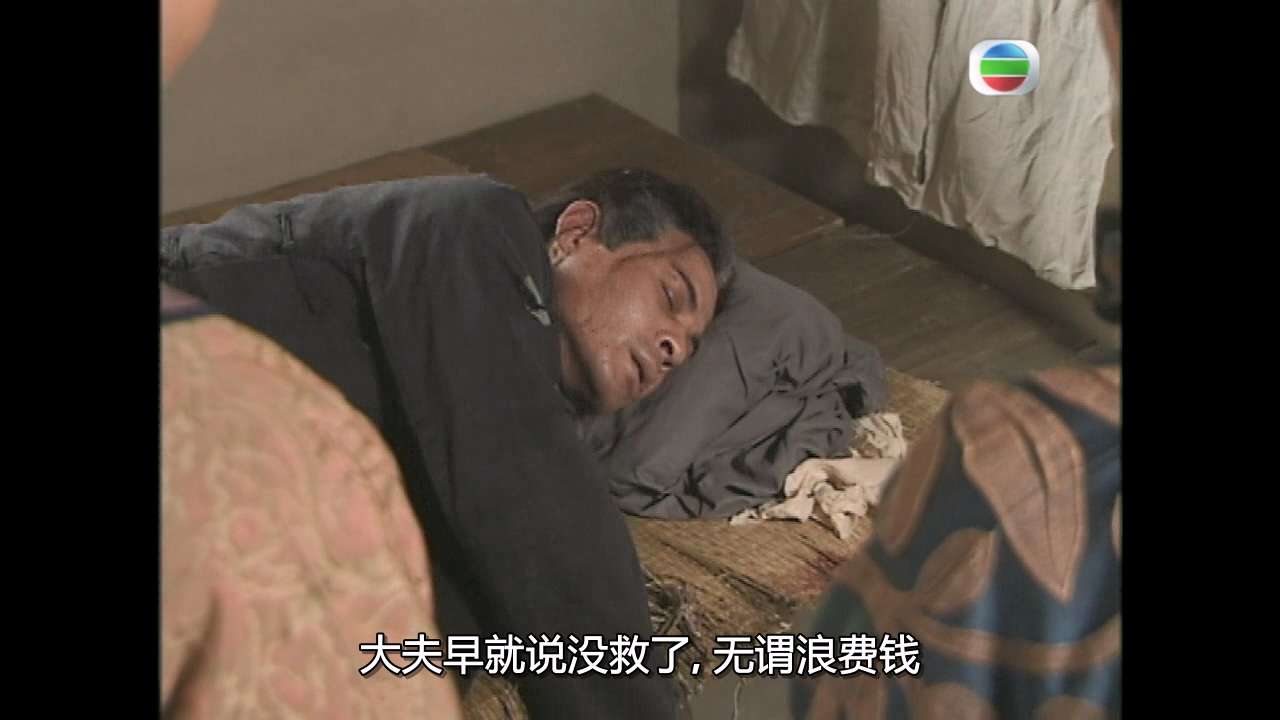 铁血保镖 25.mkv_20231104_170519.018.jpg