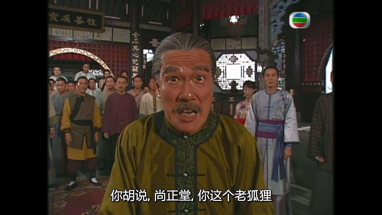 铁血保镖 25.mkv_20231104_170512.420.jpg