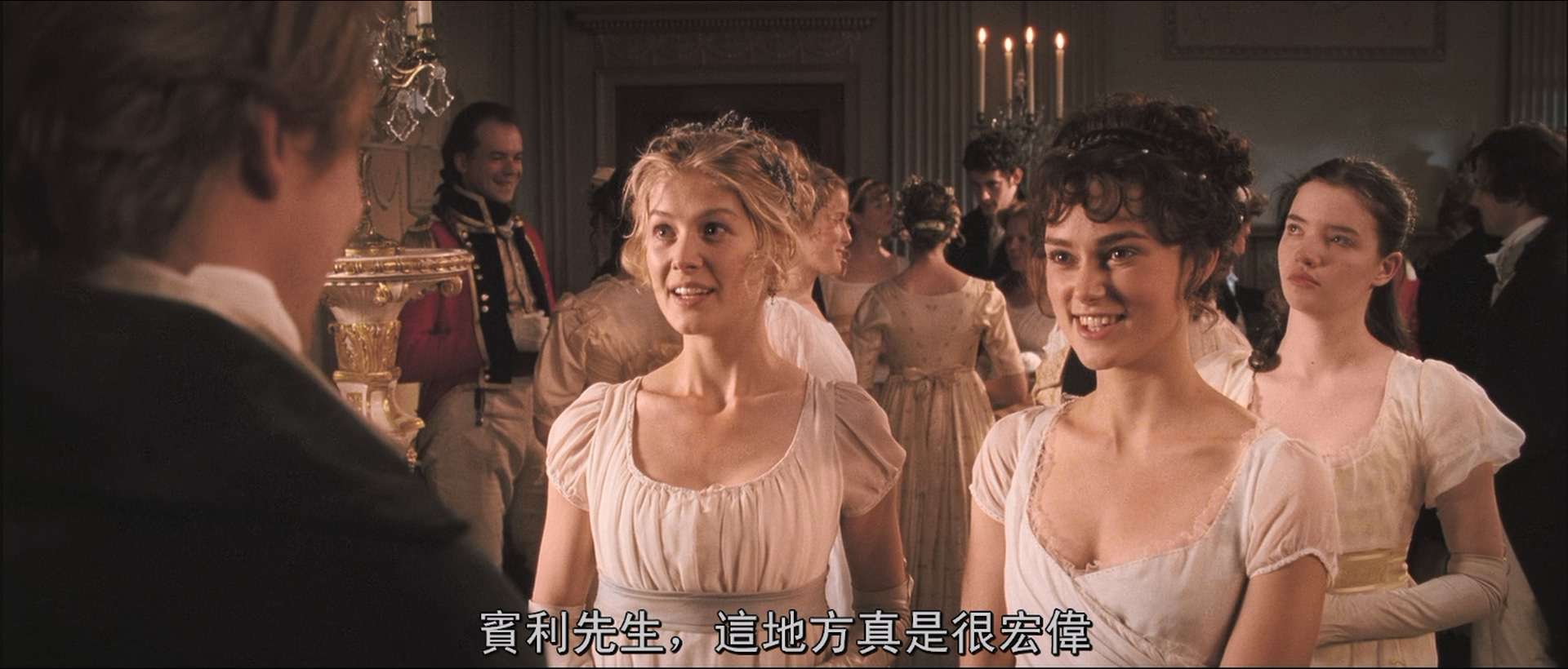 Pride.and.Prejudice.2005.BluRay.1080p.x265.10bit.MNHD-FRDS.mkv_20231109_180124.356.jpg