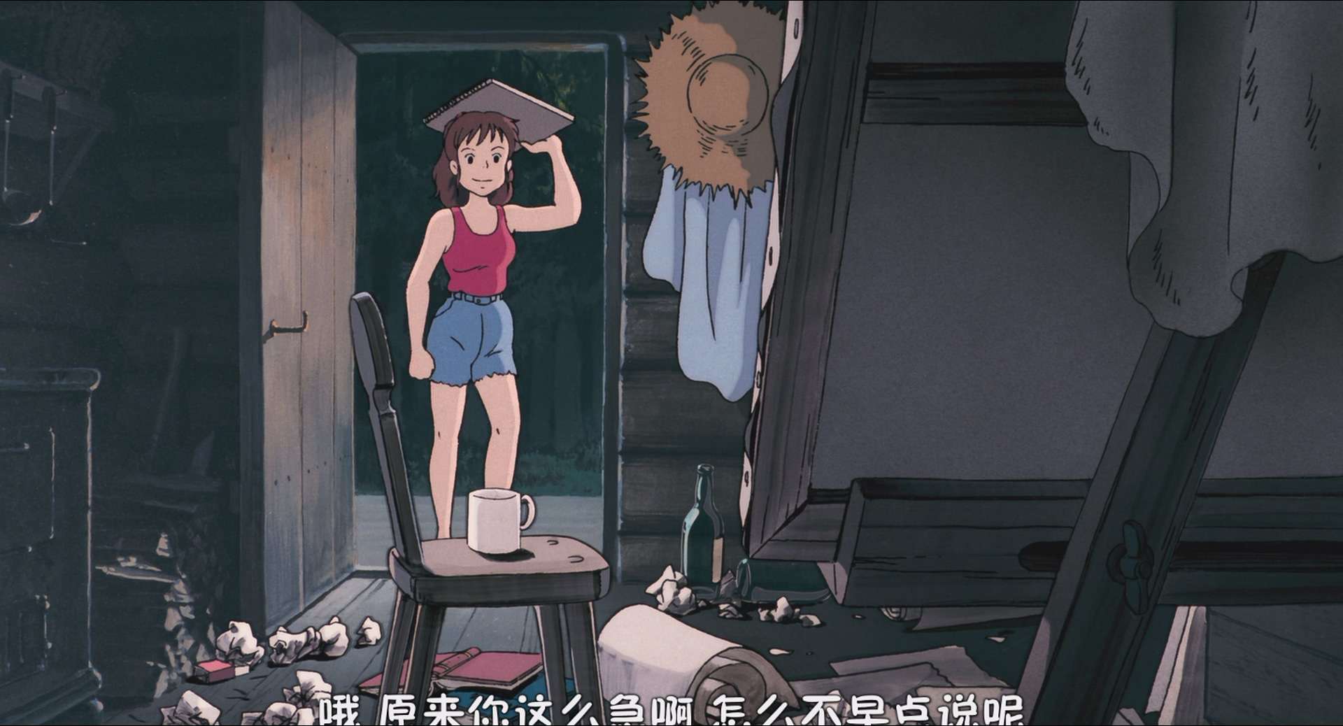 Kiki&#039;s.Delivery.Service.1989.BluRay.1080p.x265.10bit.4Audio.MNHD-FRDS.mkv_2.jpg