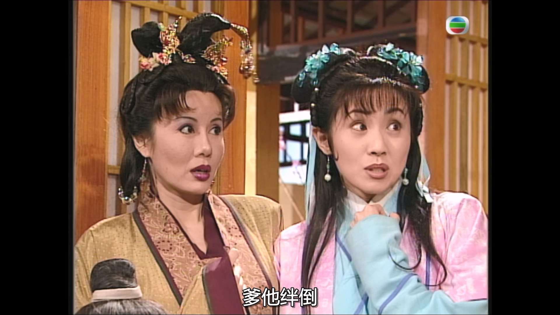 [花木兰].A.Tough.Side.of.A.Lady.1998.S01E03.MYTV.WEB-DL.1080p.HEVC.AAC&amp;MP3.2Audi.jpg