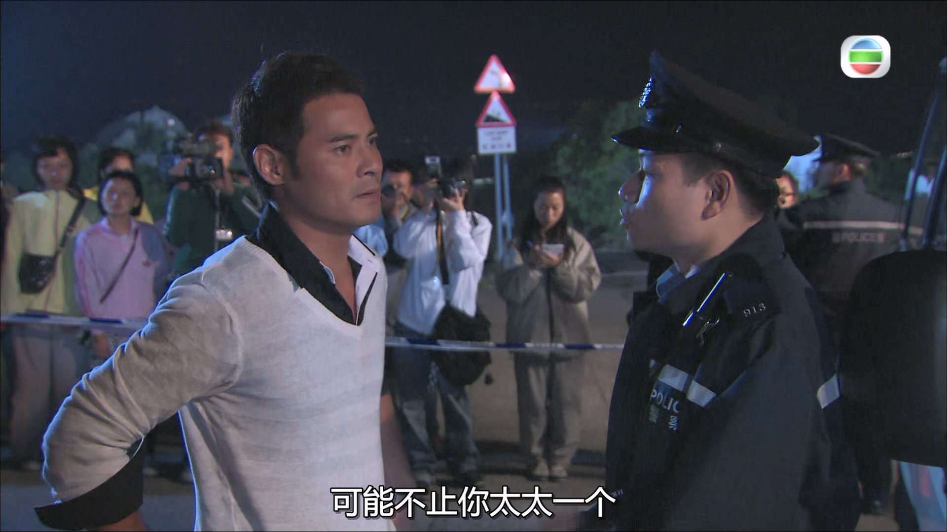 [天与地].When.Heaven.Burns.2011.Ep01.myTVSUPER.WEB-DL.1080p.HEVC.AAC.mkv_2023111.jpg