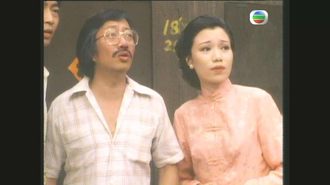 Home.In.Hong.Kong.S01E04.1979.720p.MyTVSuper.WEB-DL.H264.AAC-HHWEB.mkv_20231119_.jpg