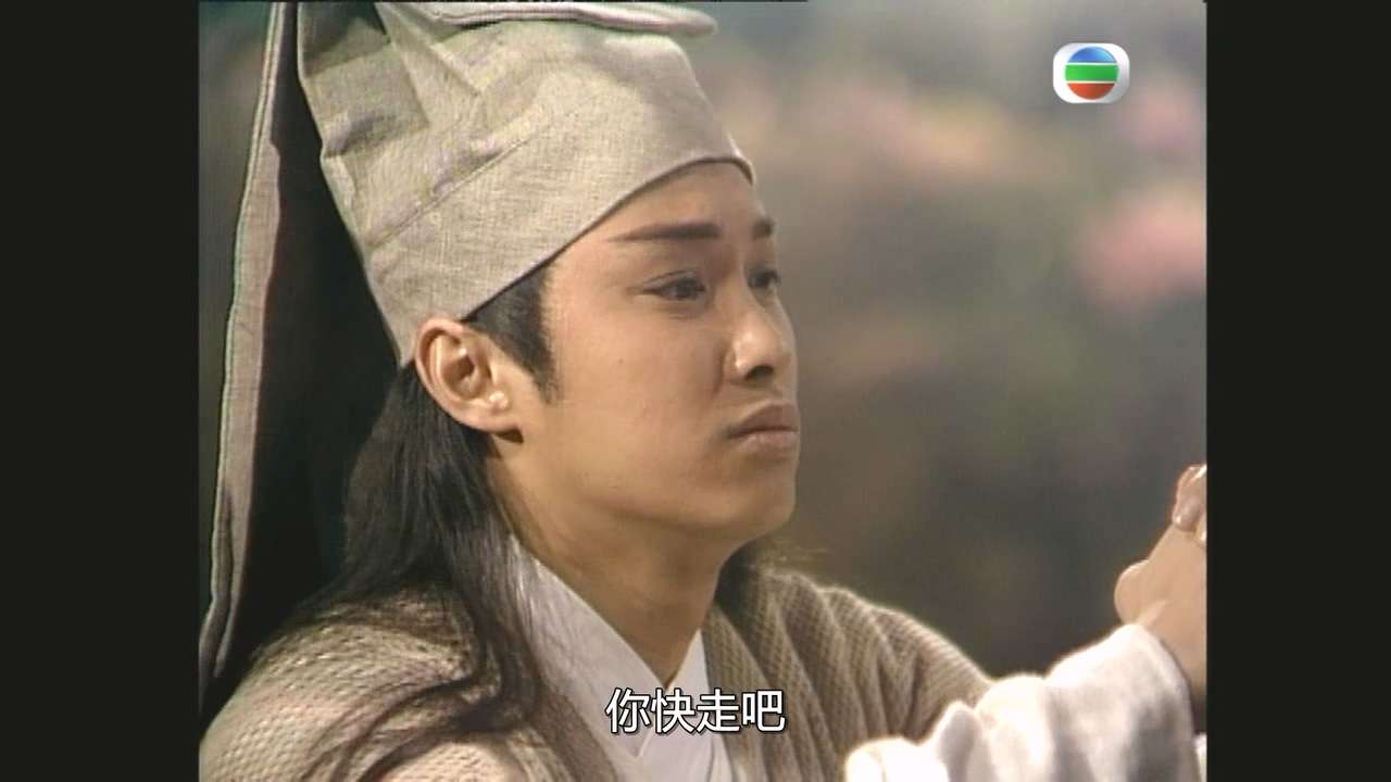 Swordsman.Lai.Bo.Yee.S01E03.1995.720p.MyTVSuper.WEB-DL.H264.AAC-HHWEB.mkv_202311.jpg