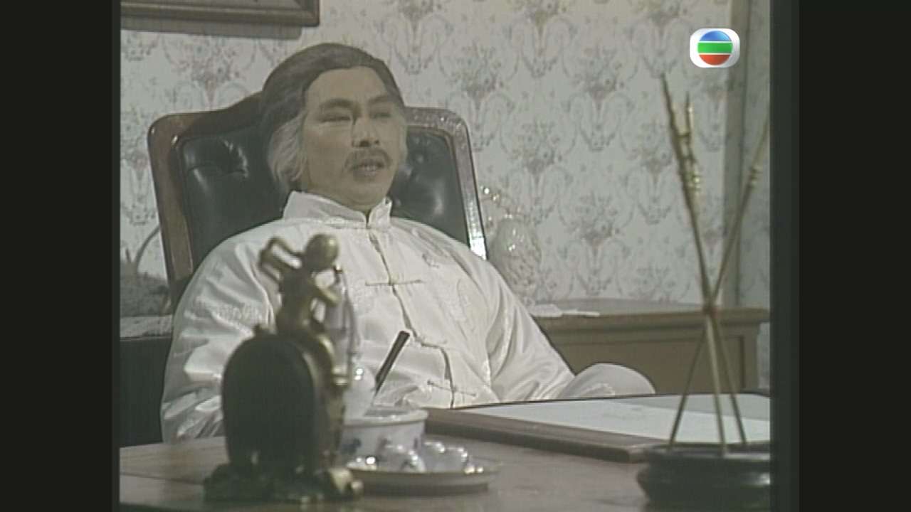 The.Old.Miao.Myth.S01E02.1983.720p.MyTVSuper.WEB-DL.H264.AAC-HHWEB.mkv_20231126_.jpg