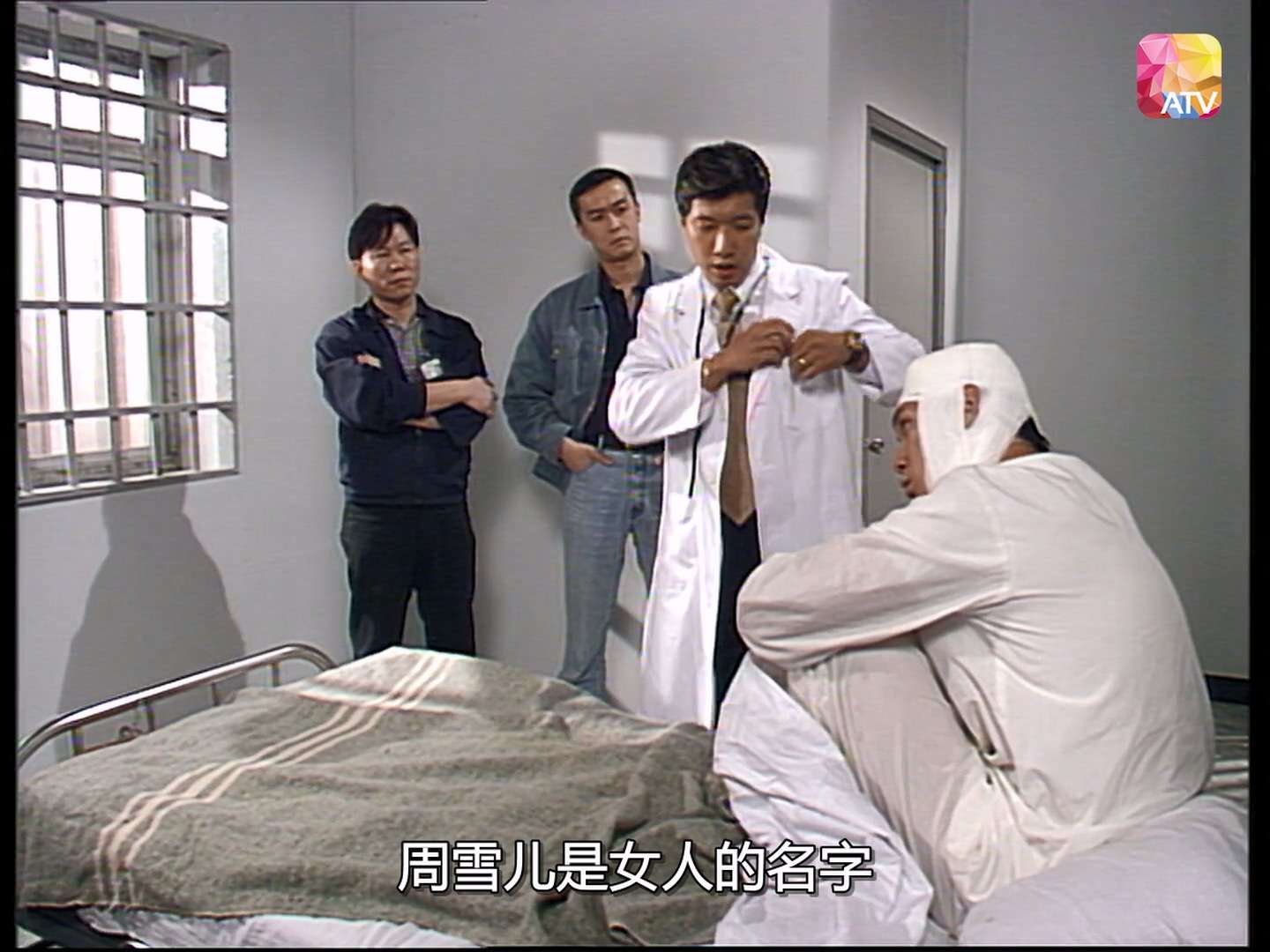 與狼共枕32.1998.WEB.2AC3.HKFACT.mkv_20231201_230017.984.jpg