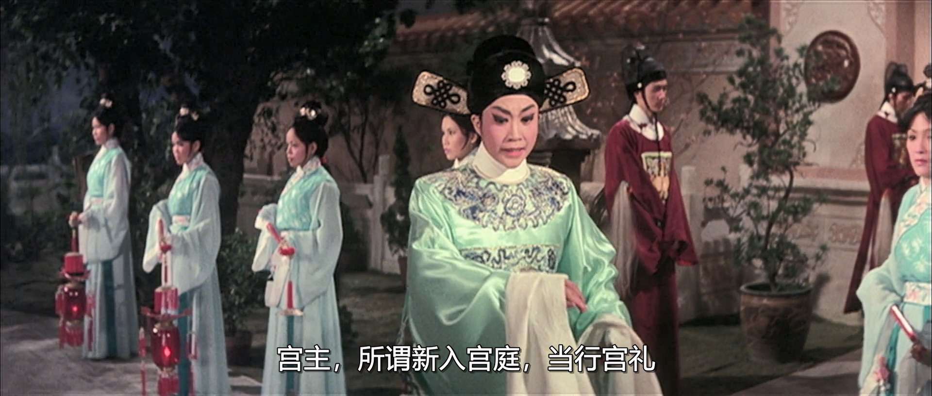 帝女花.1976.BDRip.AC3.HKFACT.mkv.baiduyun.p.downloading_20231202_180615.542.jpg