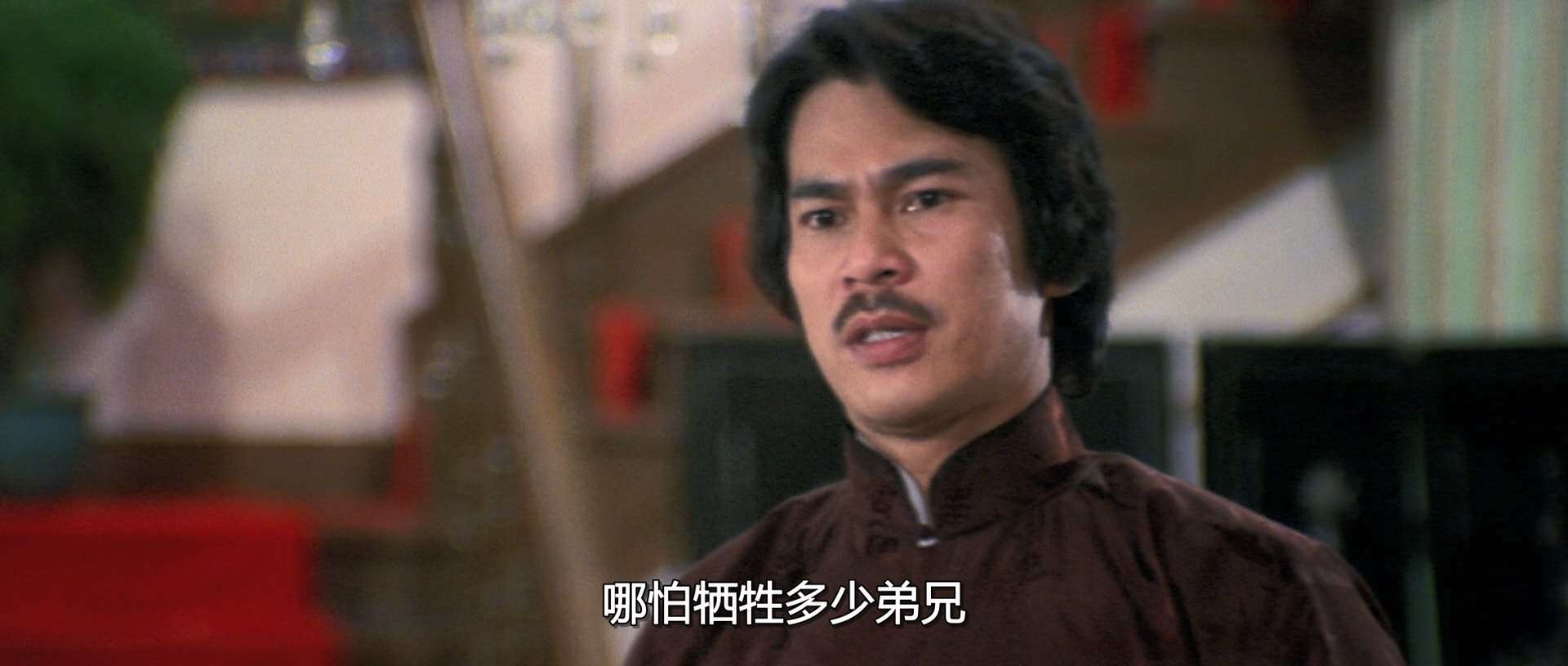 上海灘十三太保.1984.BDRip.3AC3.HKFACT.mkv.baiduyun.p.downloading_20231202_181502.742.jpg