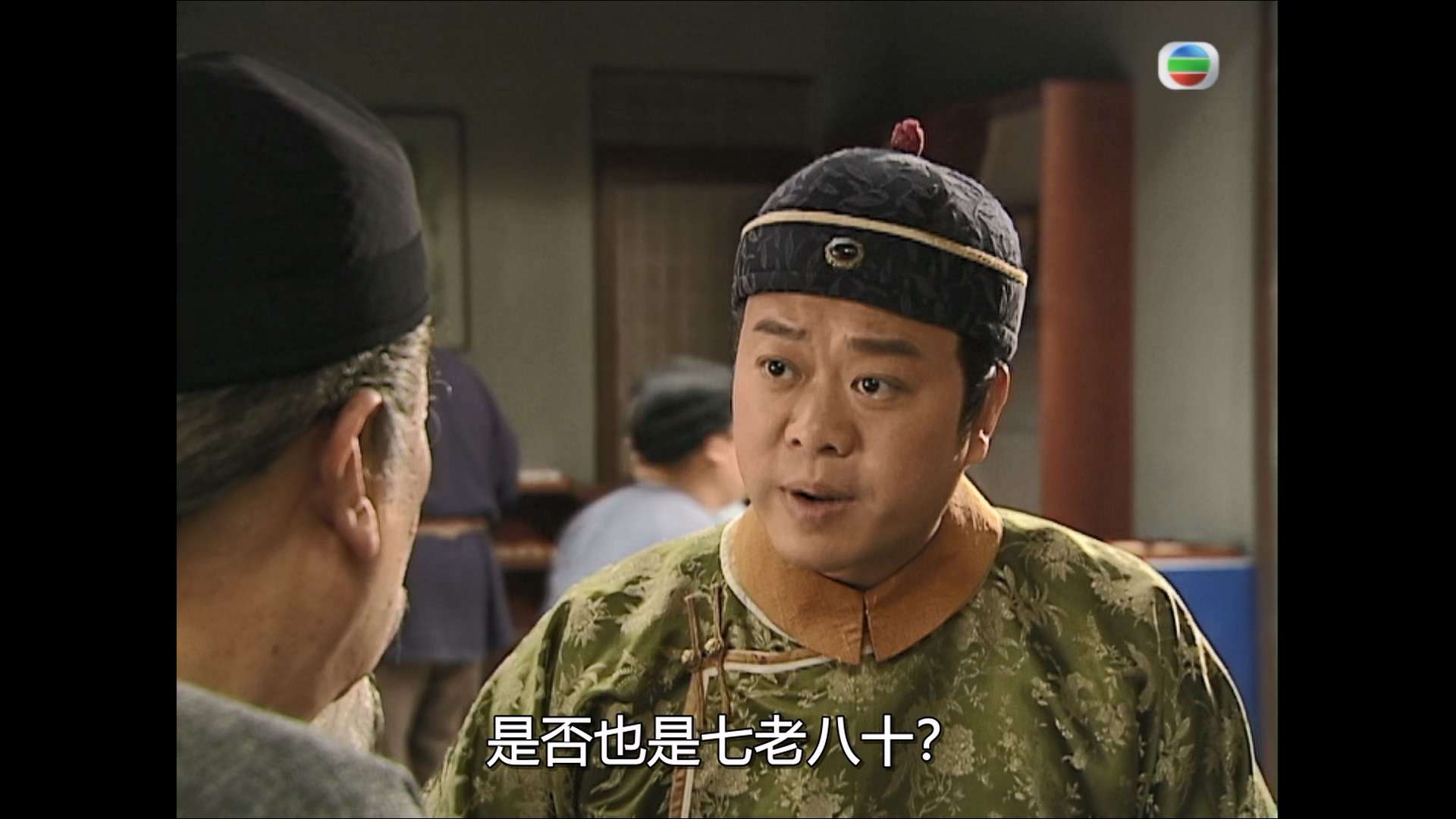 [施公奇案].A.Pillow.Case.of.Mystery.2006.S01E02.myTVSUPER.WEB-DL.1080p.HEVC.AAC-.jpg