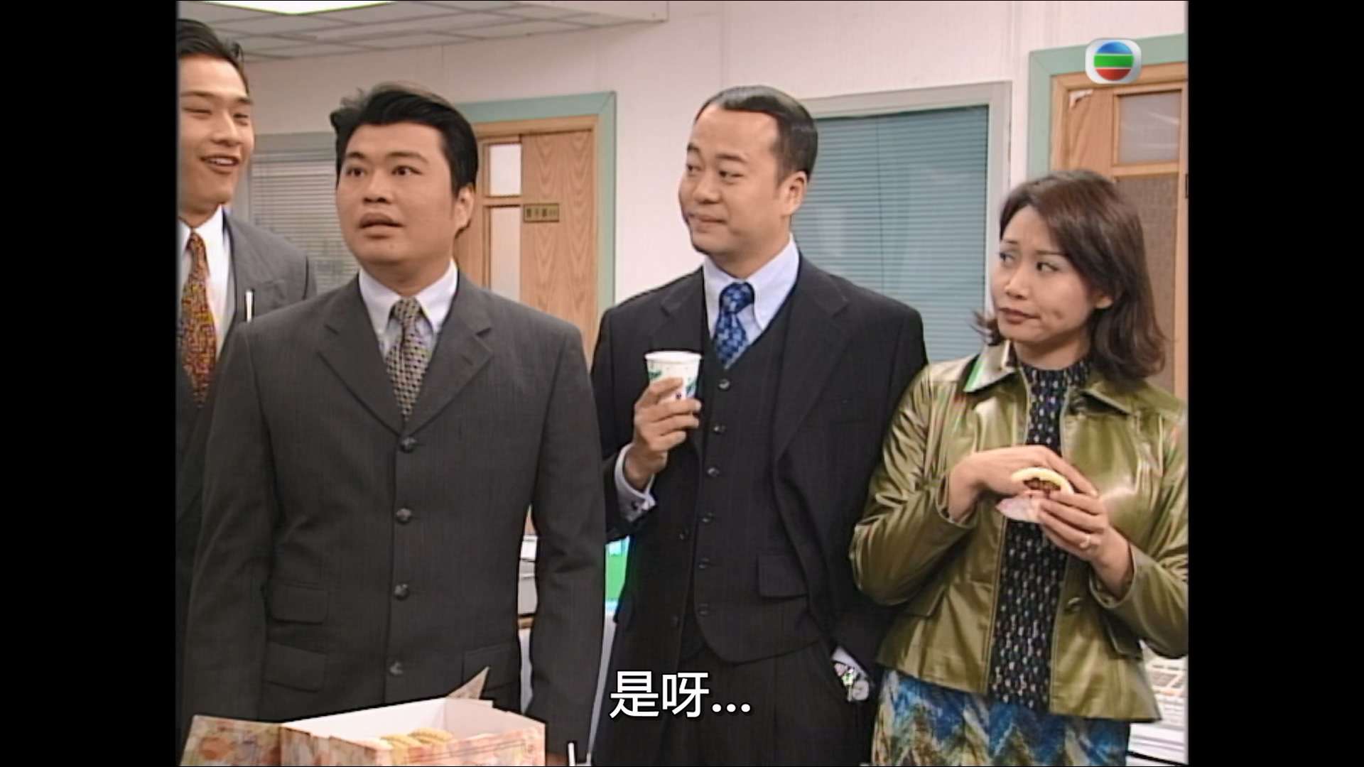 [网上有情人].Web.of.Love.1998.S01E13.myTVSUPER.WEB-DL.1080p.HEVC.AAC-CMCTV.mkv_2.jpg