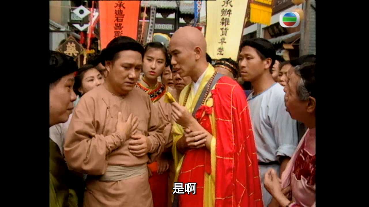 Heroes.From.Shaolin.S01E01.1993.720p.MyTVSuper.WEB-DL.H264.AAC-HHWEB.mkv_2023120.jpg