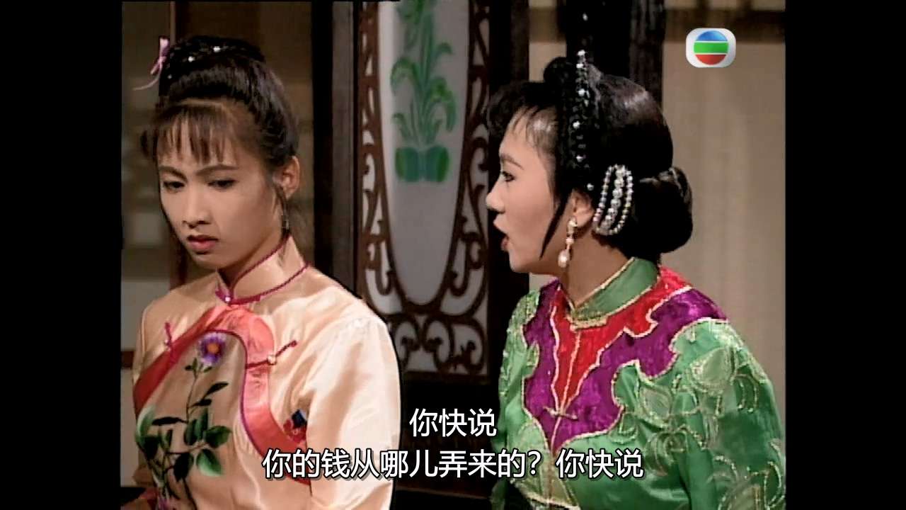 [我爱牙擦苏].Wong.Fei.Hung.Returns.1992.S01E02.myTVSUPER.WEB-DL.720p.H264.AAC.2A.jpg