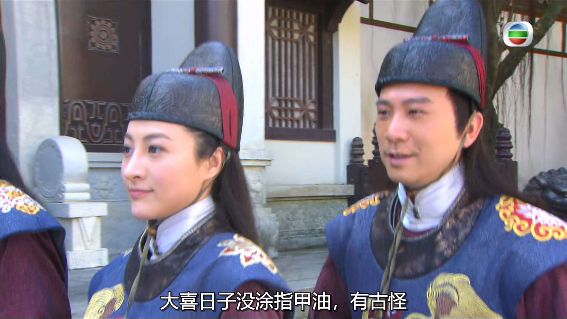 [寒山潜龙].Ghost.Dragon.of.Cold.Mountain.2014.Ep02.myTVSUPER.WEB-DL.1080p.HEVC.A.jpg